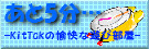 �o�i�[�摜
